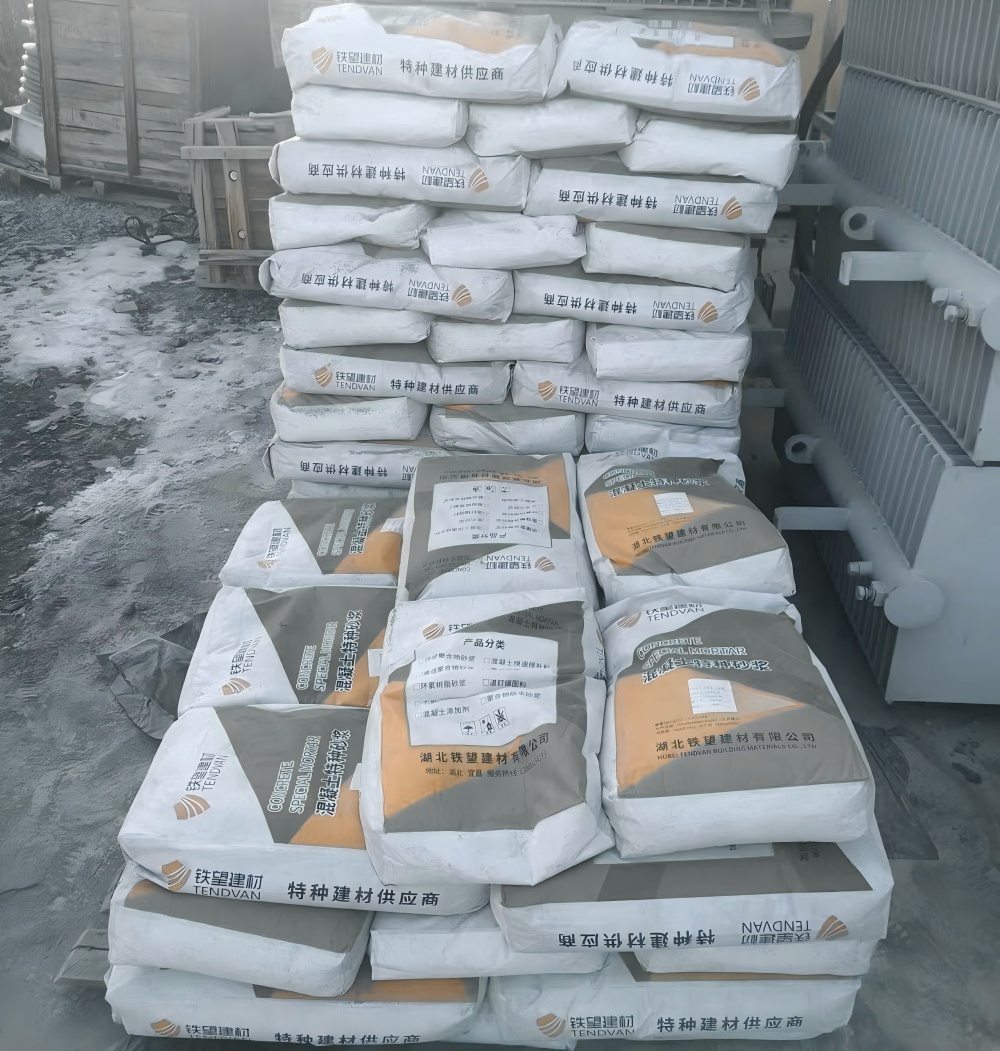 保山M50干硬性无收缩砂浆