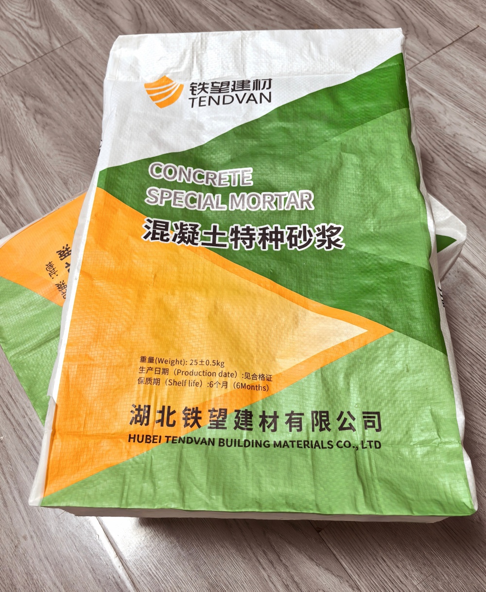 保山薄层快速修补料