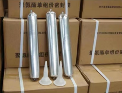 保山聚氨酯密封胶